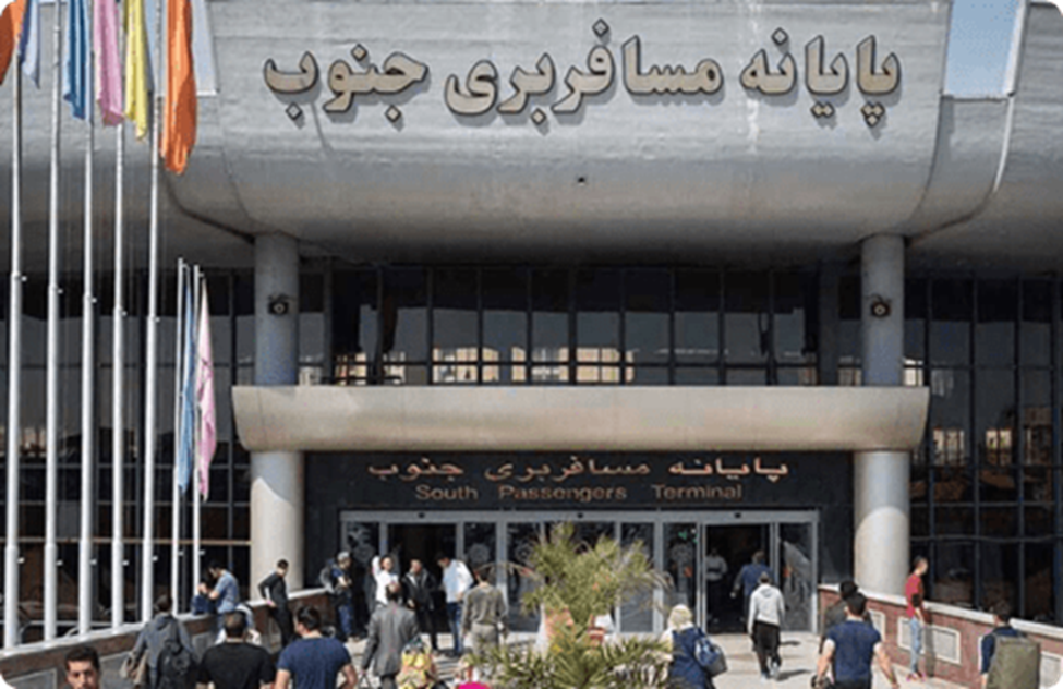 تاکسی بین شهری ترمینال جنوب