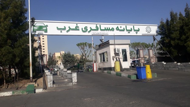 تاکسی بین شهری ترمینال غرب
