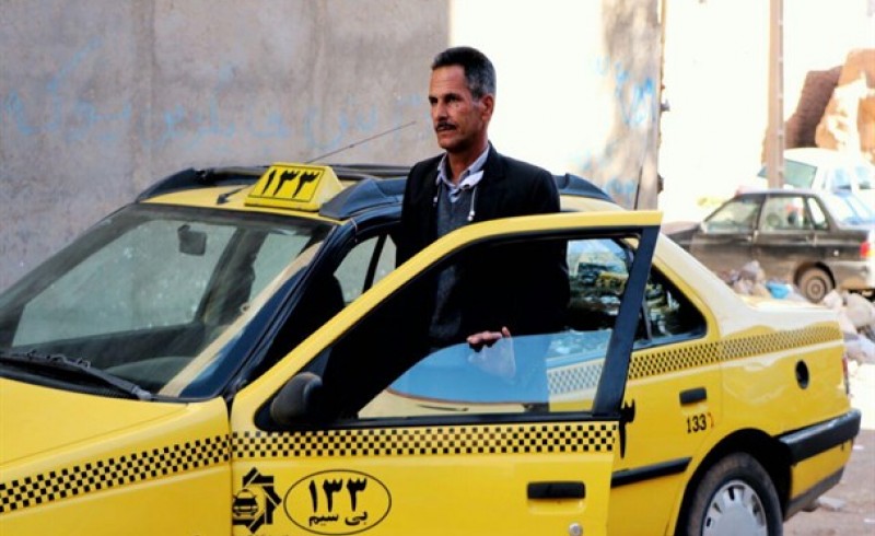 تاکسی تهران به اصفهان